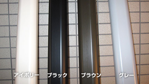 横浜エアコンのエアコン配管化粧カバー工事